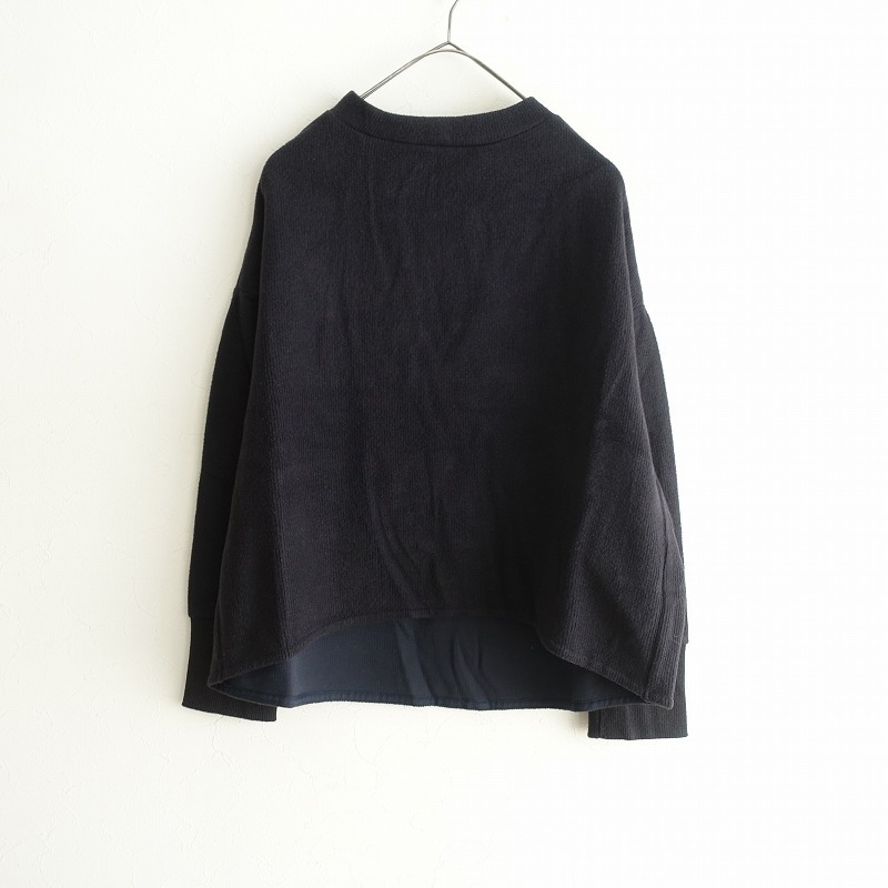 �����1.3���ۥ���ۡ��� OURHOME �����뤢�ä����ץ륪���С�  FREE (2-2510-153)��20K52��