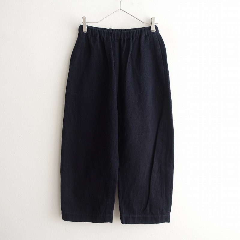 定価3.1万】 ゴーシュ リネンコットンカルゼテーパードパンツ 2