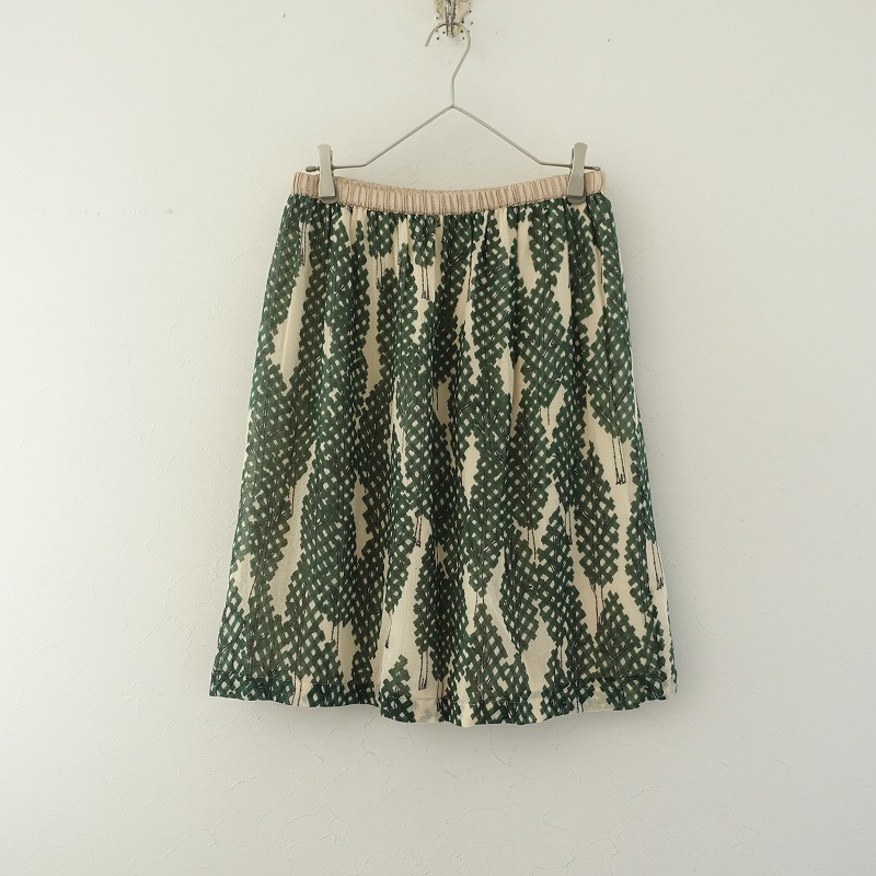 ミナペルホネン forest village スカート mina perhonen forest village ギャザースカート - ミナ