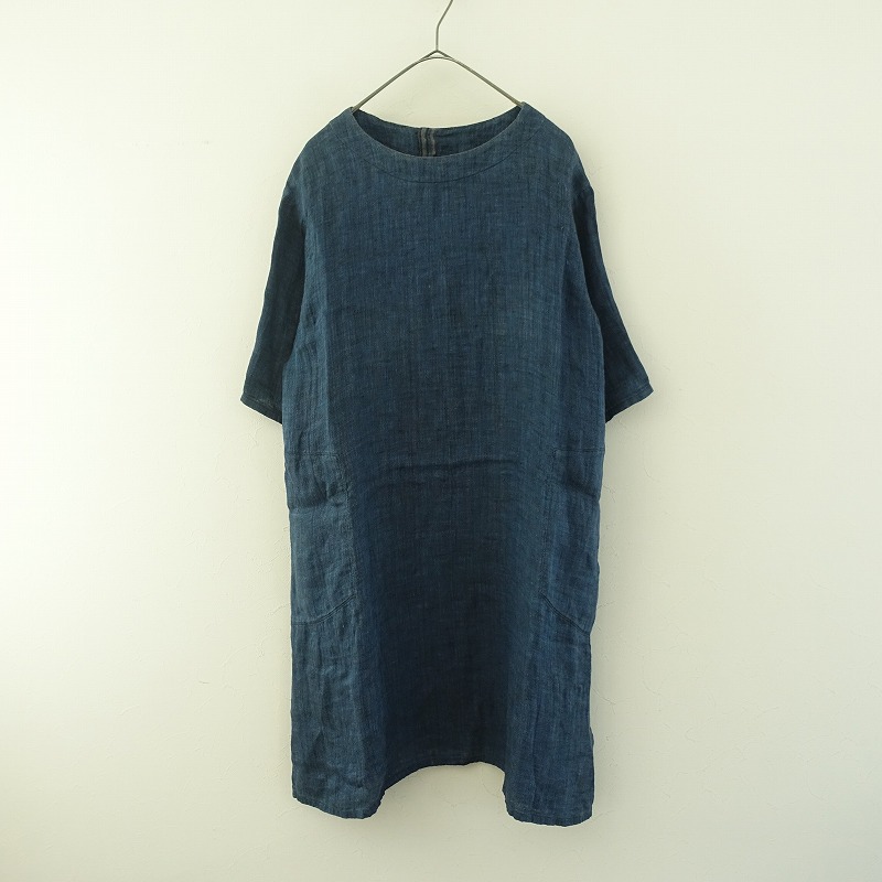 群言堂（ぐんげんどう） 古着 買取 通販