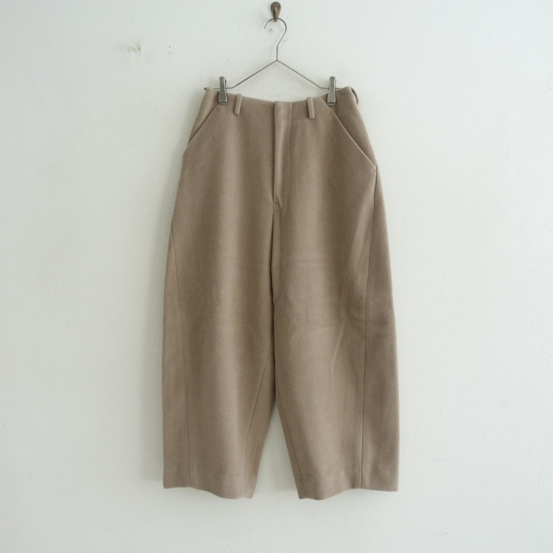 最終お値下げ　ミナペルホネン ベージュワイドパンツ チノパン 最終お値下げ ミナペルホネン ベージュワイドパンツ チノパン 最終お