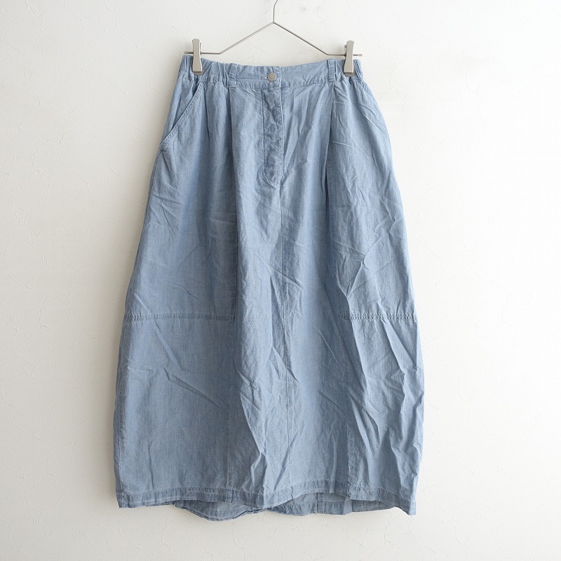 2025/SS/定価2.4万】ネストローブ アップサイクルリノ nest Robe