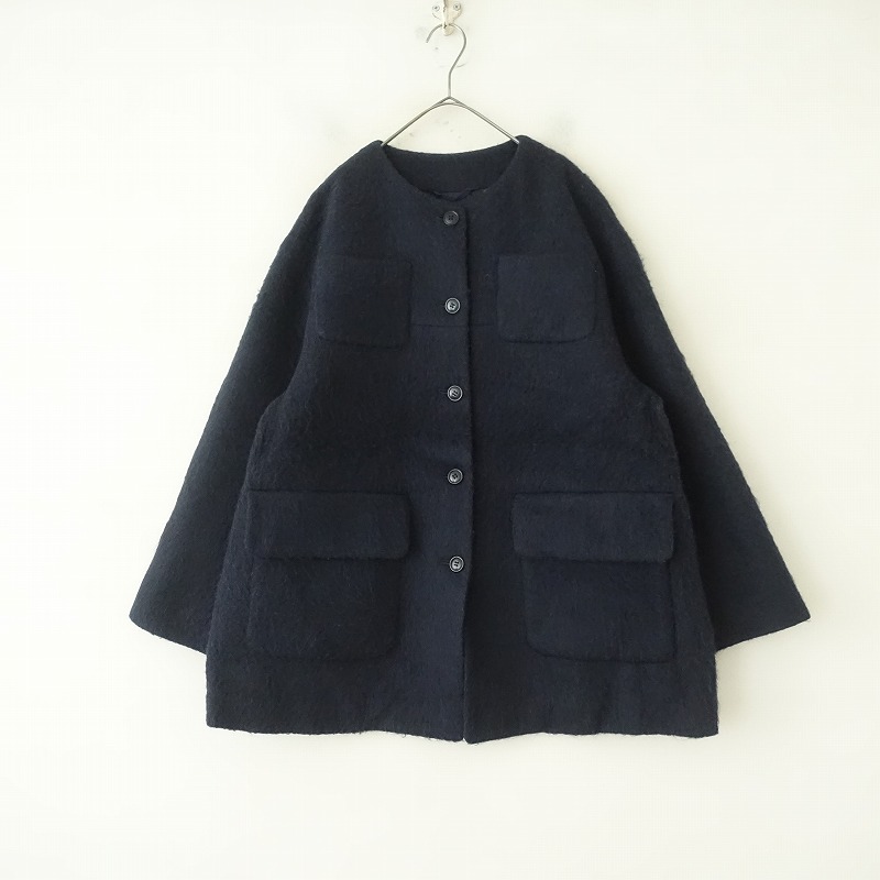 ミナペルホネン mina perhonen choucho 刺しゅうエプロン - (25