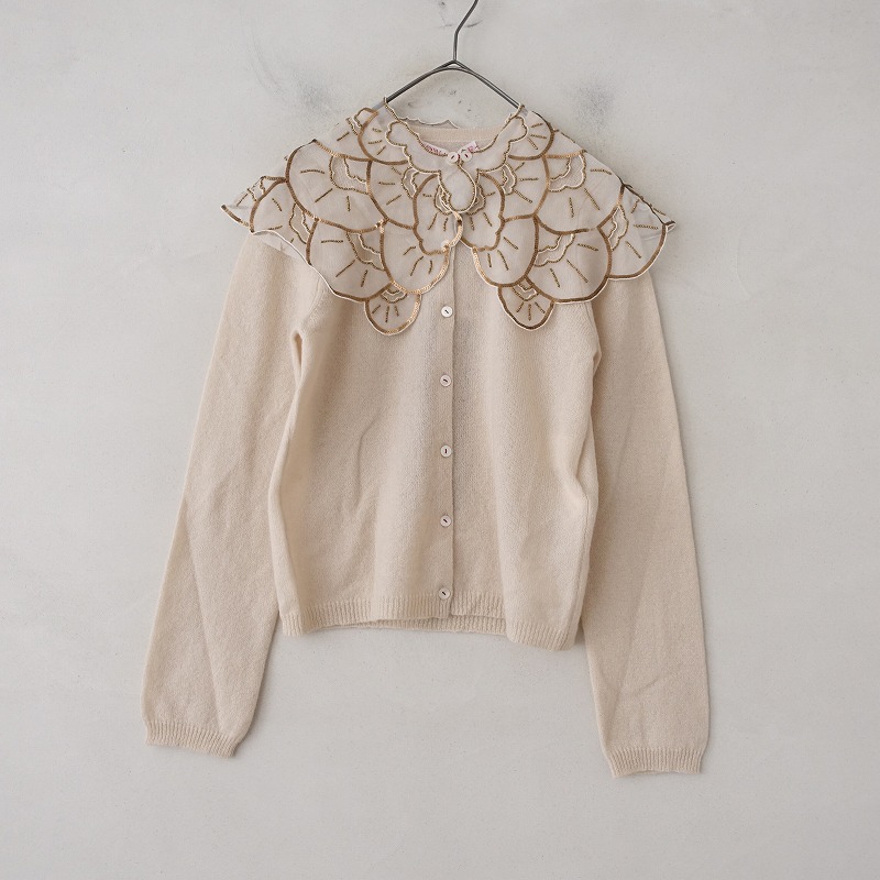 TOWAVASE（トワヴァーズ）古着 通販 買取