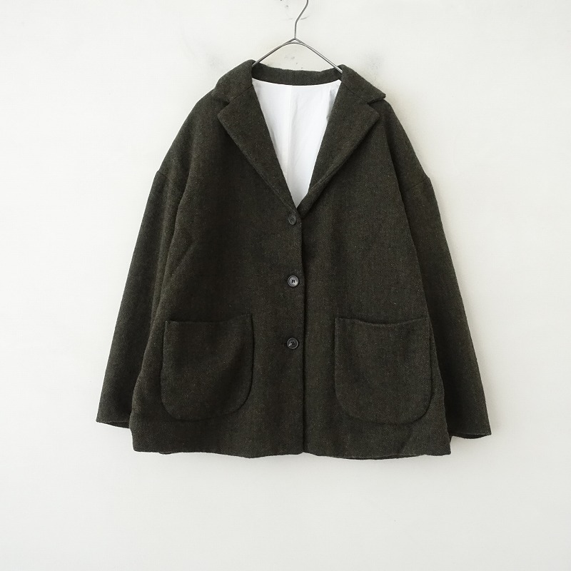 ��̤����/���14.9���ۥС����ե��٥� Bergfabel ������إ��ܡ���ơ��顼�ɥ��㥱�å�  38 (kjk25-2510-359)��60K52��