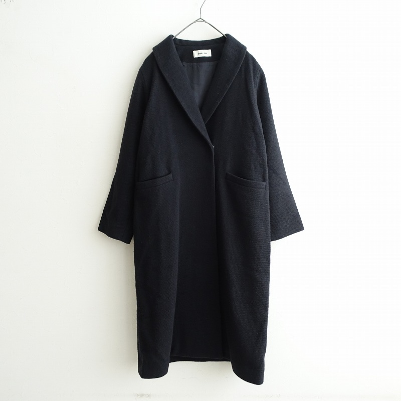 evam eva（エヴァムエヴァ） 古着 通販 買取