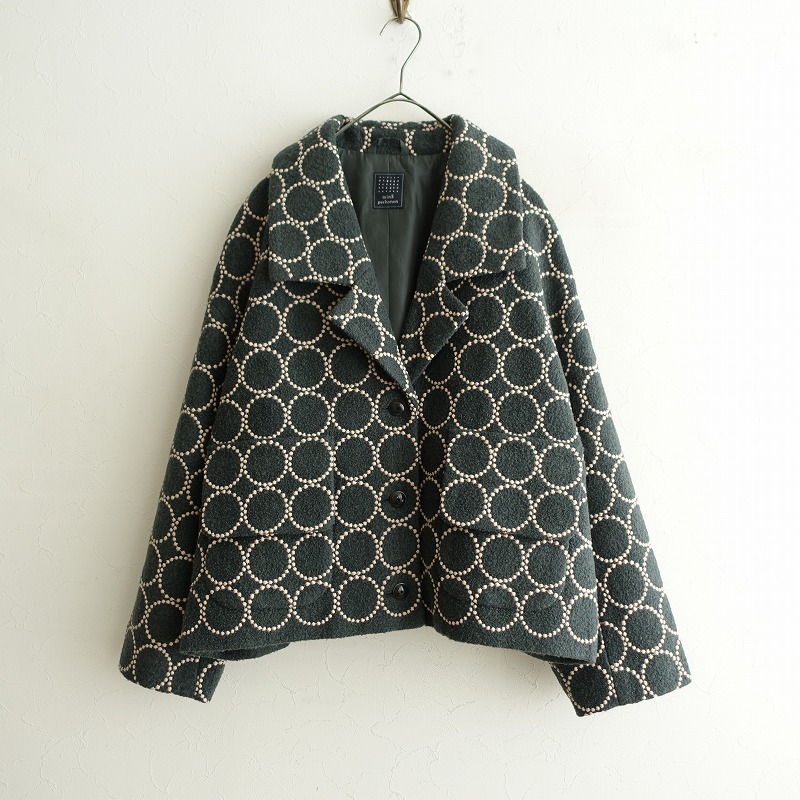 2024AW/未使用/定価19.8万】ミナペルホネン mina perhonen cadeau