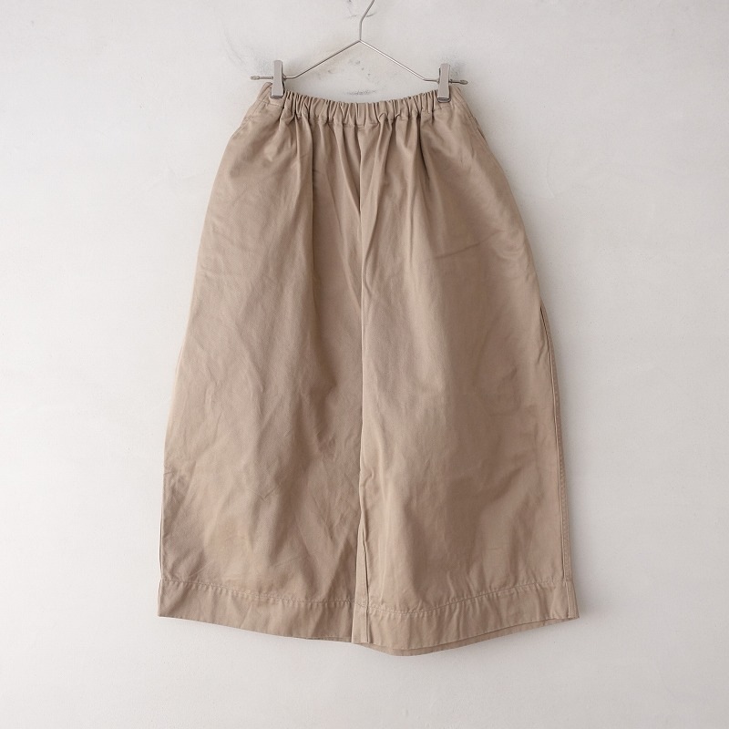 美品/定価3.1万】 ゴーシュ カツラギワイドパンツ 2 (25-2510-308