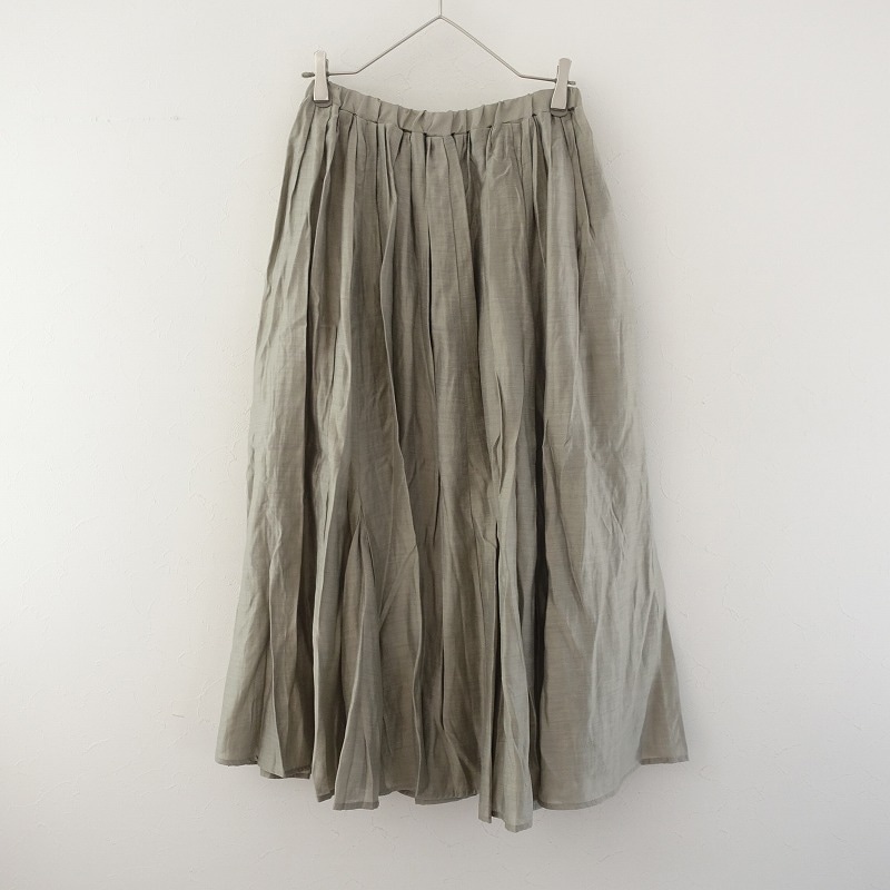 美品/定価4.4万】アトリエナルセ atelier naruse コットンナイロン