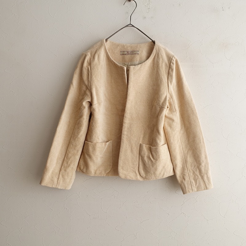 【新品】 LISSET リゼッタ　ベスト 2025年最新】LISETTE ベスト・ジレの人気アイテム - メルカリ