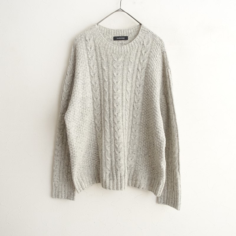 定価1.3万】アワーホーム OURHOME 柔らかウールのニットベスト F F (85