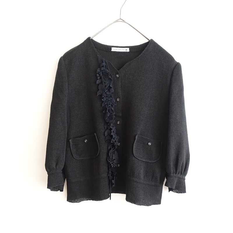 ミナペルホネン mina perhonen nostalgia 七分袖カーディガン 38 (m1