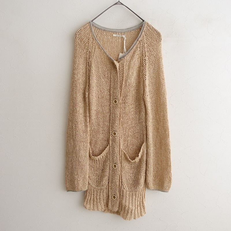 WINTER SALE：カーディガン