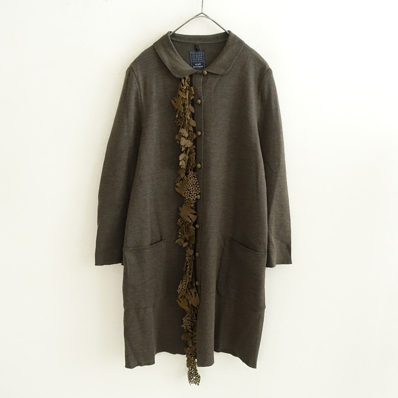 mina perhonen(ミナペルホネン) 古着 通販 買取