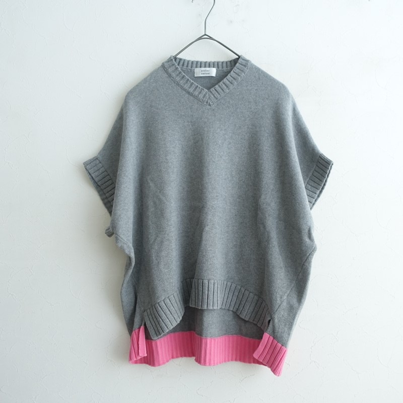 �����2���ۥ��ȥꥨ�ʥ륻 atelier naruse ���åȥ�Х����顼�ե����˥åȥ٥���  F (25-2511-191)��60L52��