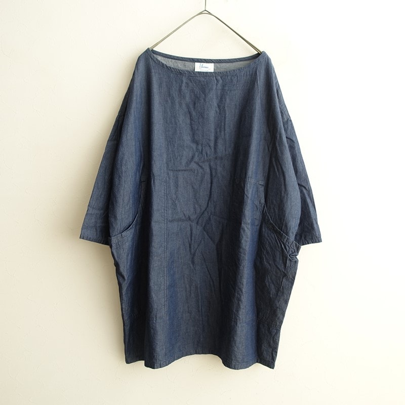 �䡼�� Yarmo ���åȥ�ǥ˥�ɥ��åץ����������ԡ���  - (1-2511-50)��60L52��