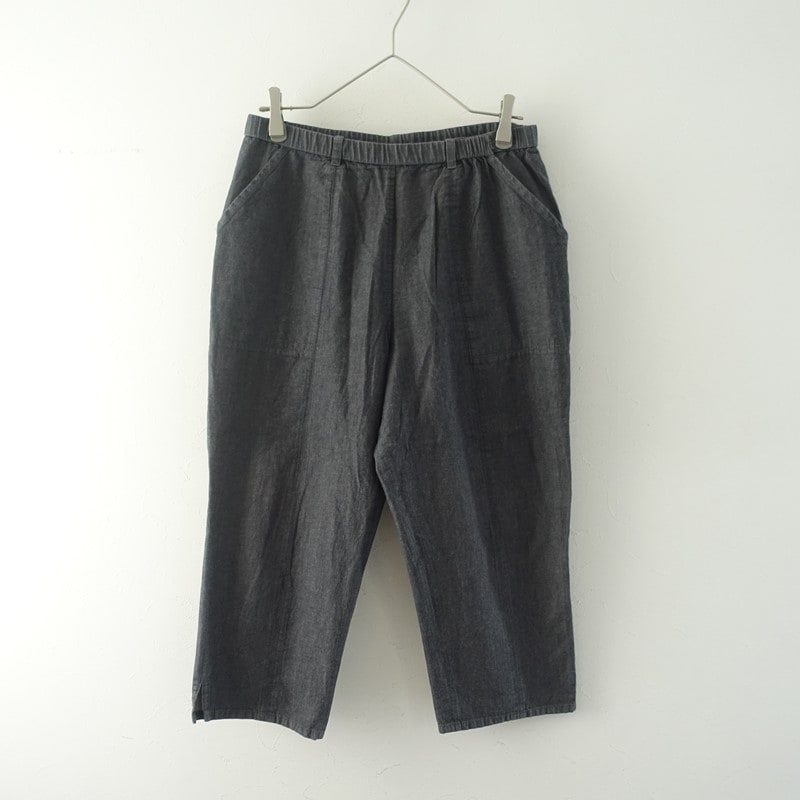 群言堂（ぐんげんどう） 古着 買取 通販