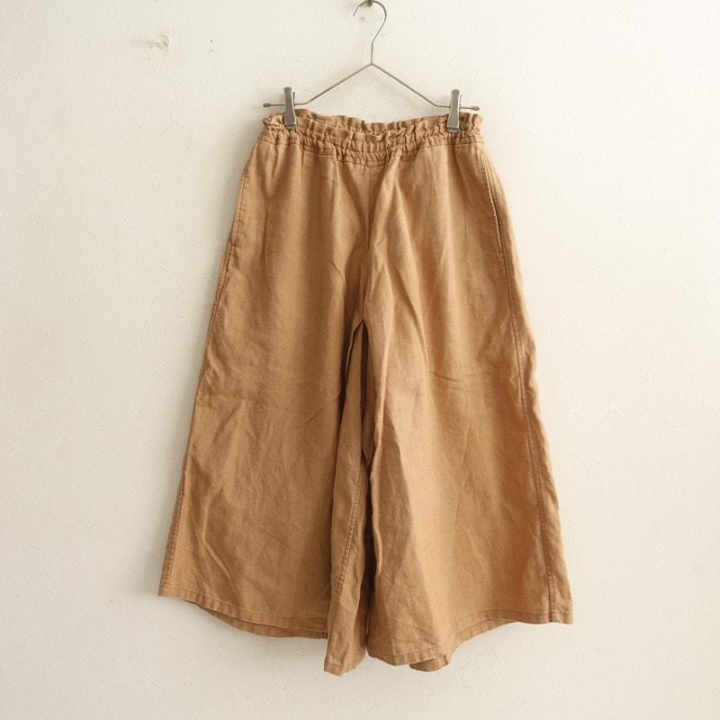 エヴァムエヴァ evam eva ドライコットンスヌード F (33-2511-575