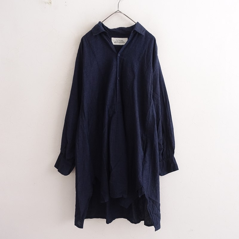 Veritecoeur(ヴェリテクール) 古着 買取 通販