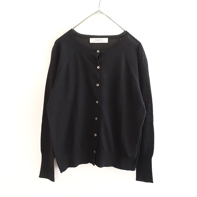 カーディガン】 古着 通販 買取