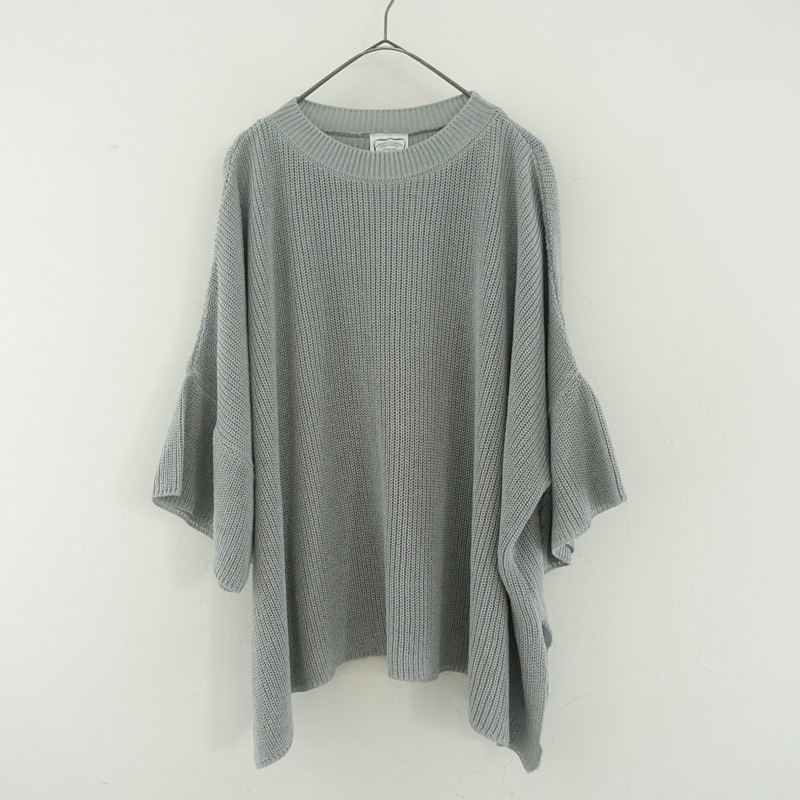 Hug O War(ハグオーワー) 古着 買取 通販