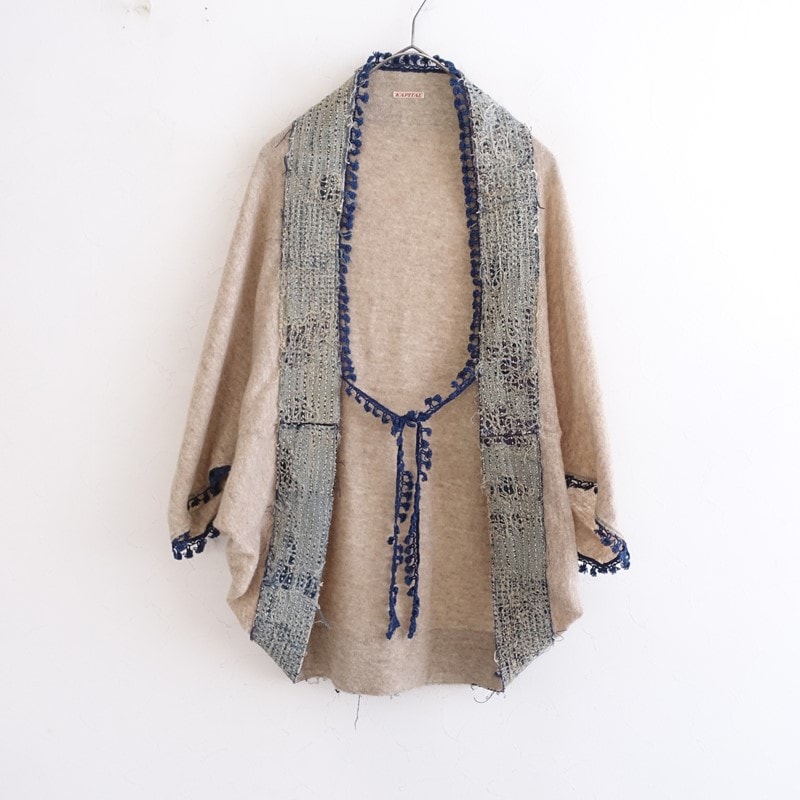 KAPITAL(キャピタル) 古着 買取 通販