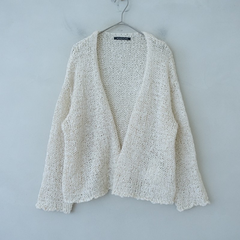 カーディガン】 古着 通販 買取