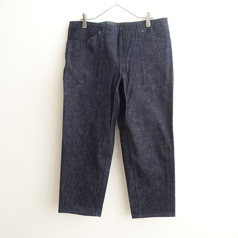 えみおわす 古着 通販 買取