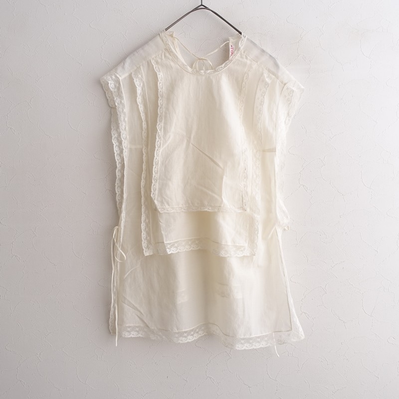 ������/���4.1���ۥȥ�������� TOWAVASE Leavers tablier ��С��졼�����֥ꥨ  L (33-2512-11)��30A62��