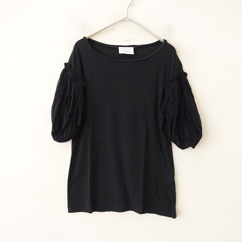 �����1.7���ۥ���ƥ��ѥ��� ANTIPAST ���塼��ѥե��꡼�֥��åȥ���   (33-2504-155)��90A62��