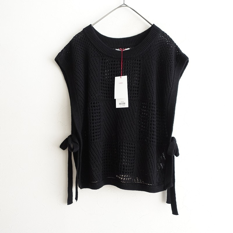 �����1.1���ۥ�� YARRA Ʃ�����Ԥߥ�ͥ󥳥åȥ󥵥��ɥ���˥åȥ٥���  F (1-2512-233)��11A62��