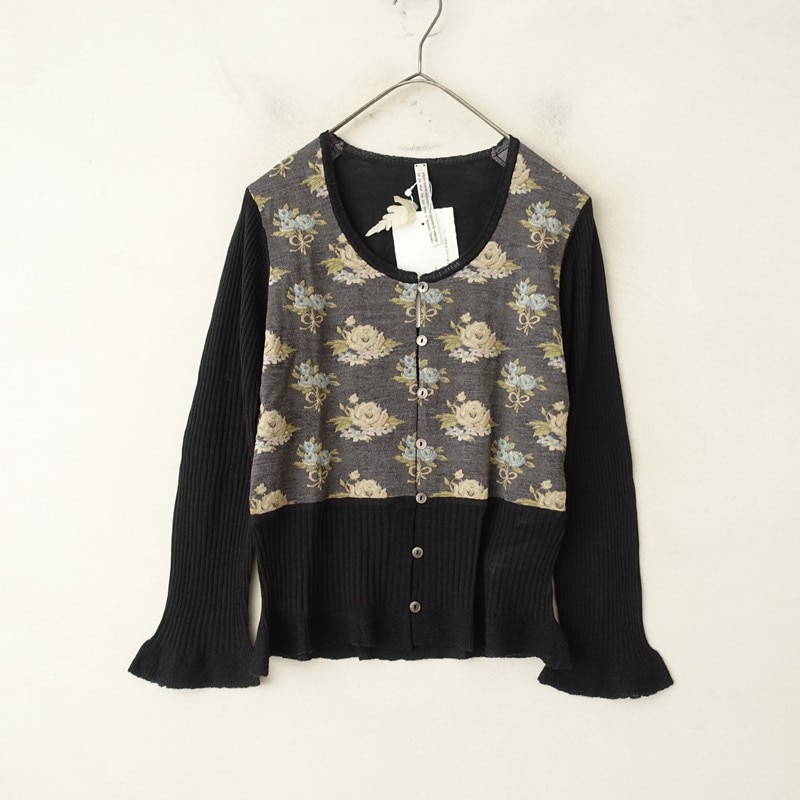 ANTIPAST(アンティパスト) 古着 買取 通販