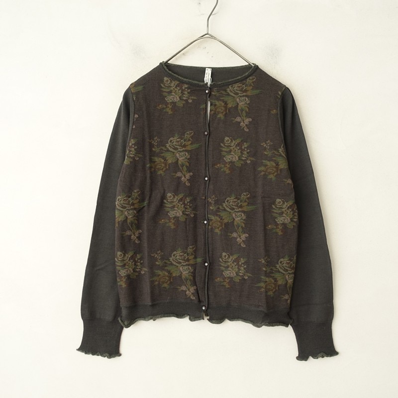 ANTIPAST(アンティパスト) 古着 買取 通販