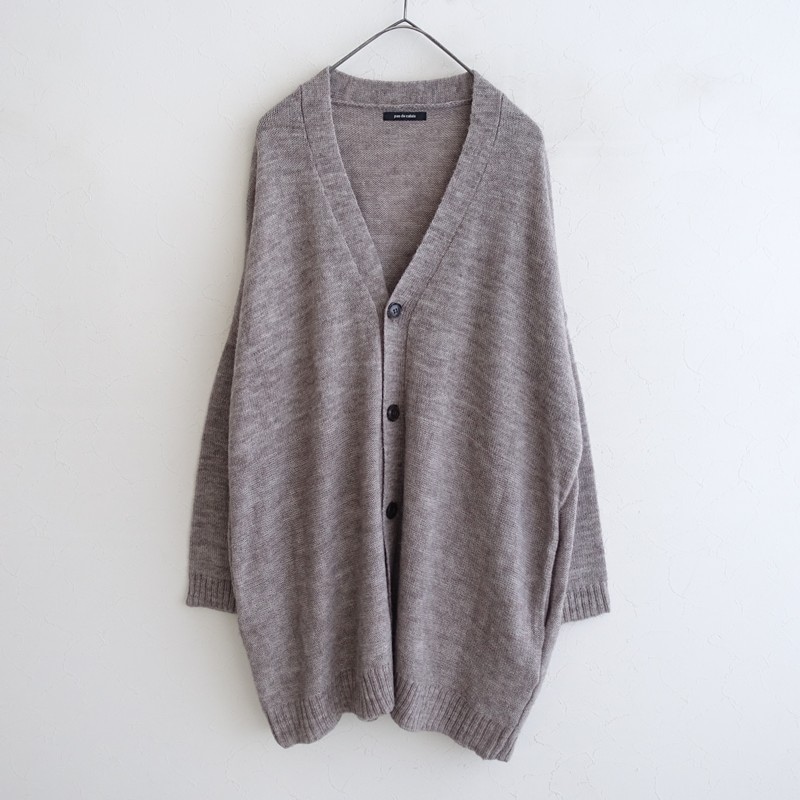 カーディガン】 古着 通販 買取