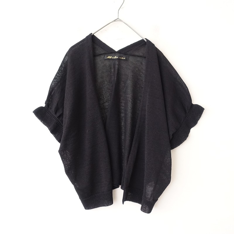 Hug O War(ハグオーワー) 古着 買取 通販