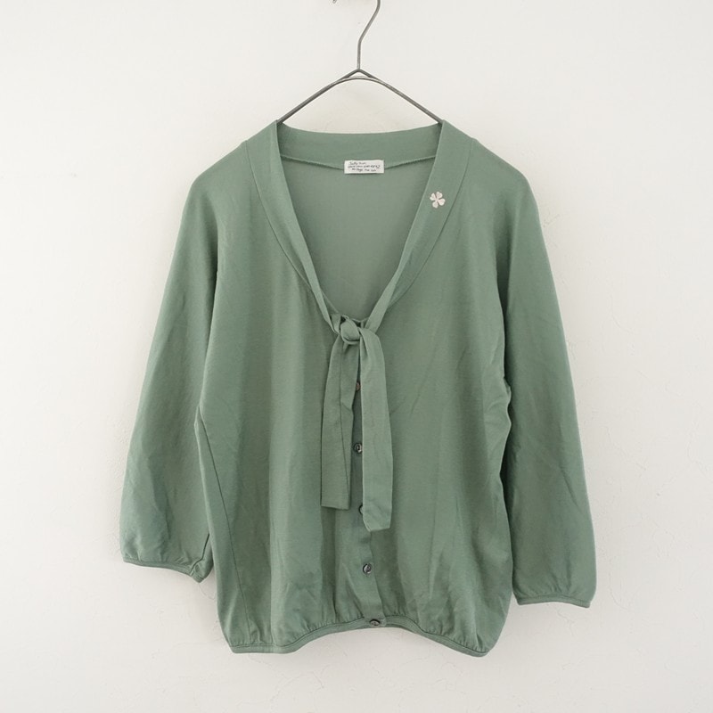 sallyscott（サリースコット） 古着 買取 通販