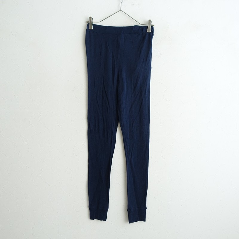 美品/定価2.4】ジャーナルスタンダード ラックス JOURNAL STANDARD