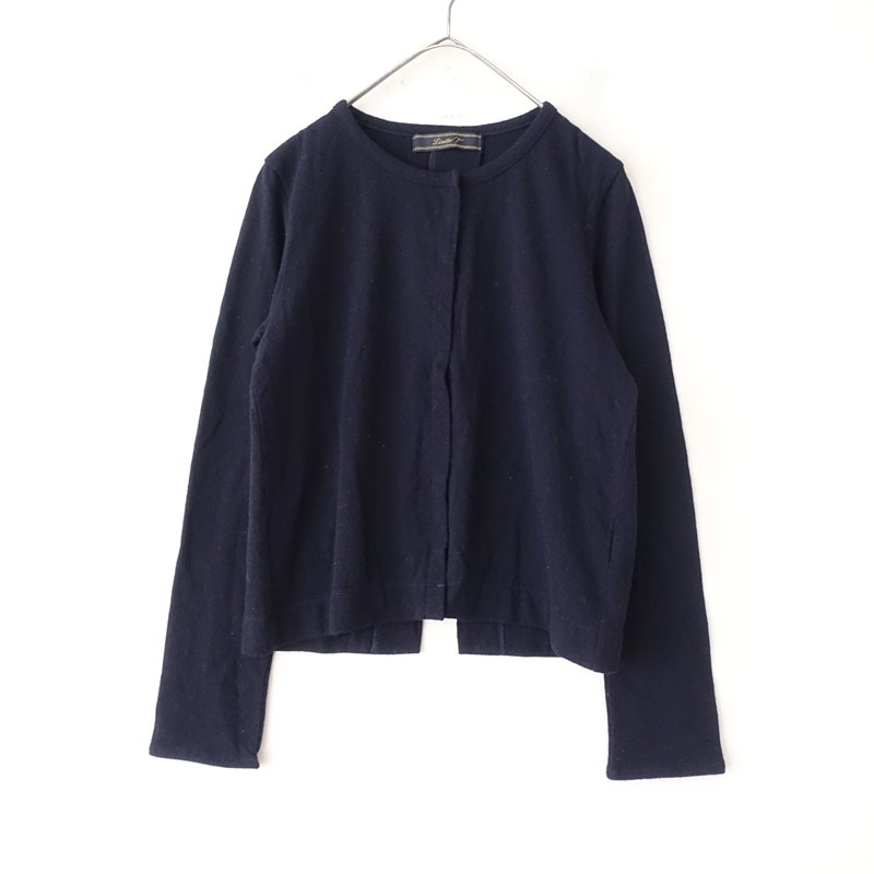 Lisette(リゼッタ) 古着 買取 通販