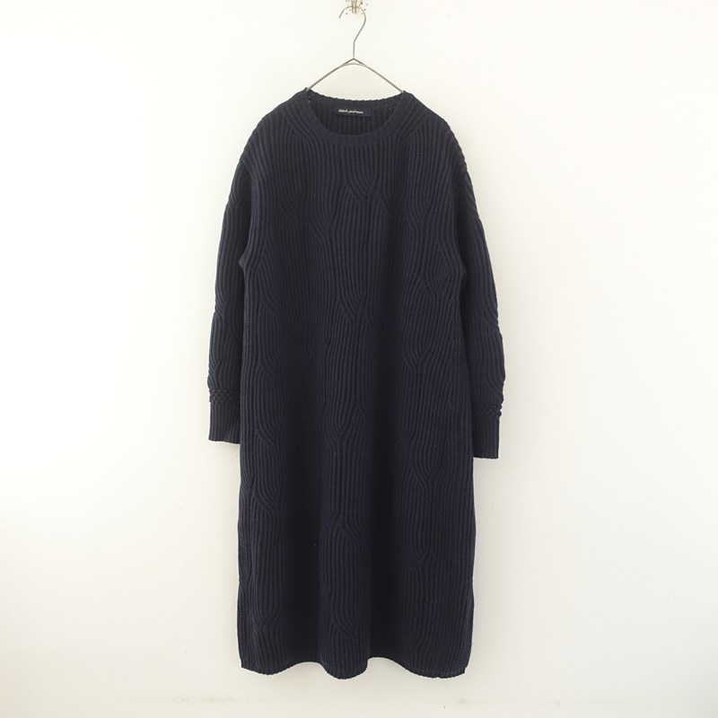 定価6万】ミナペルホネン mina perhonen hoshi hana bird京都