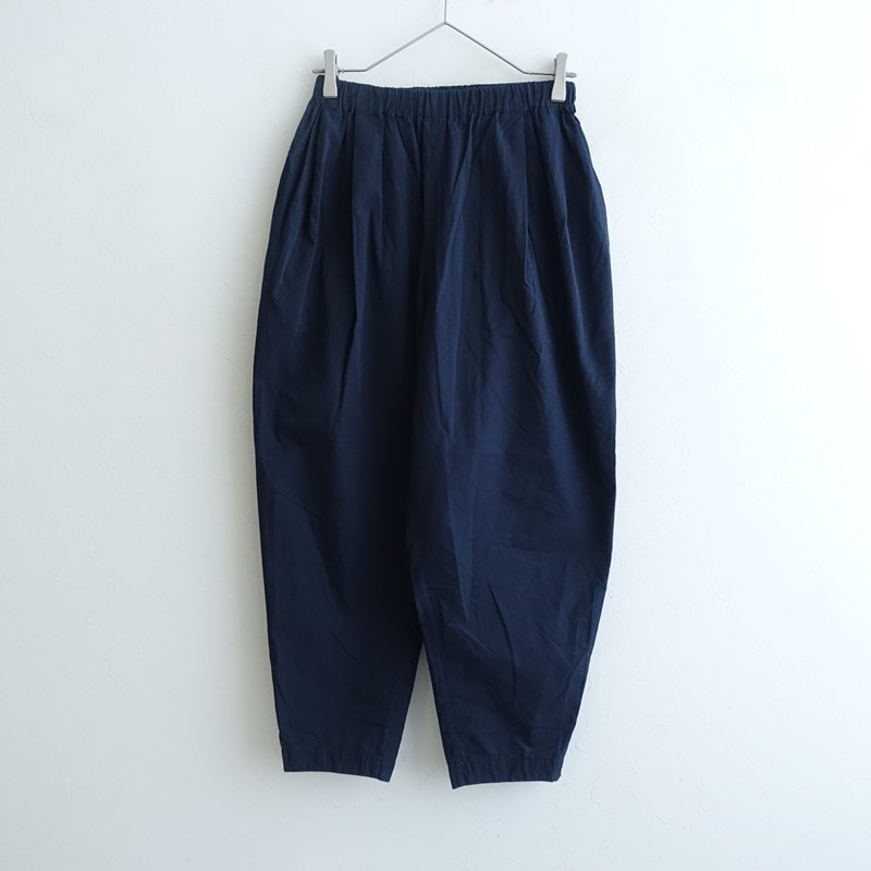 minä perhonen♡ frost garden ダウンベスト ミナペルホネン frost garden ダウンベストnavy | Lin total fashion