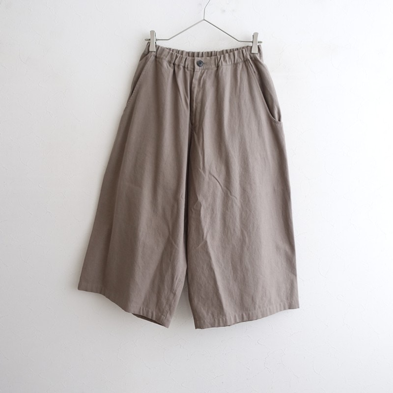 ゴーシュ コットンツイルテーパードパンツ 2 (25-2601-626)【82B62