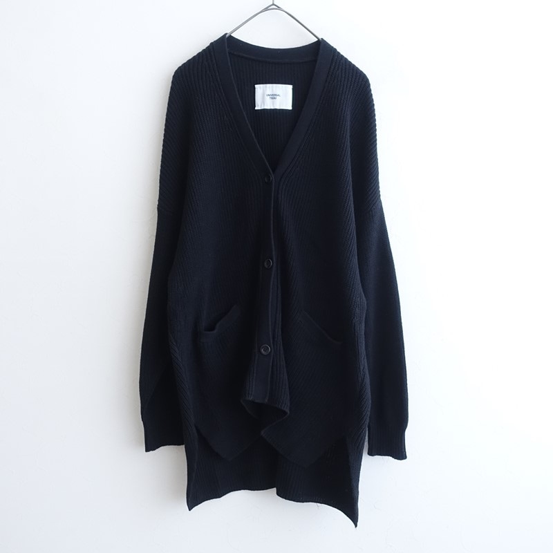 カーディガン】 古着 通販 買取