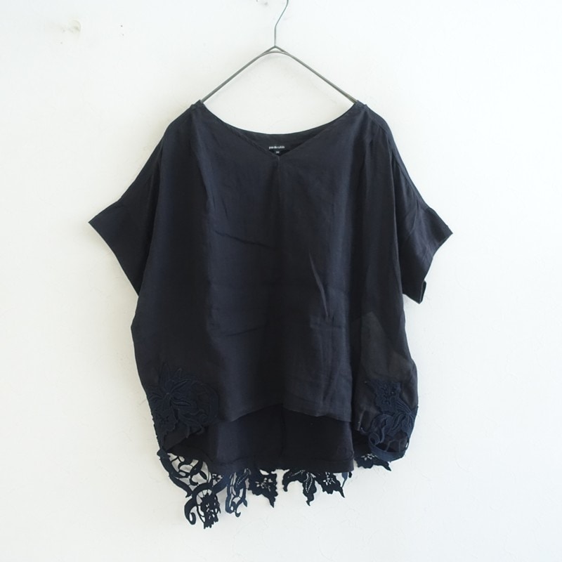 定価1.4万】パドカレ pas de calais レース使いプルオーバー 34 (33