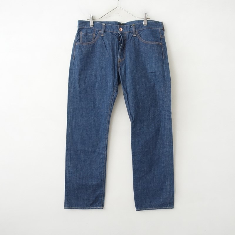 chimala（チマラ） 古着 買取 通販