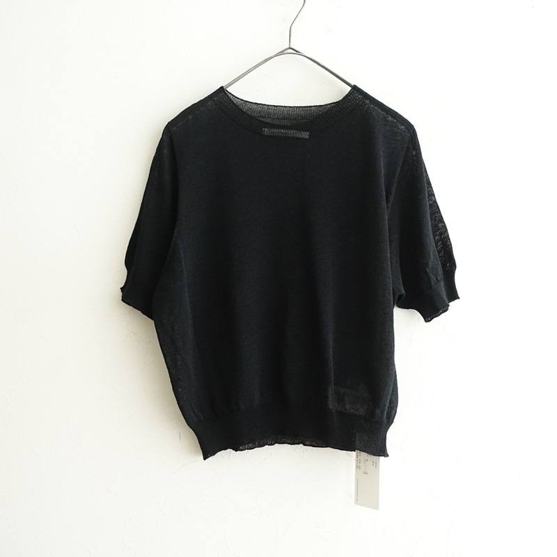 定価1.7万】かぐれ kagure リヨセルコットンAラインジャンパースカート