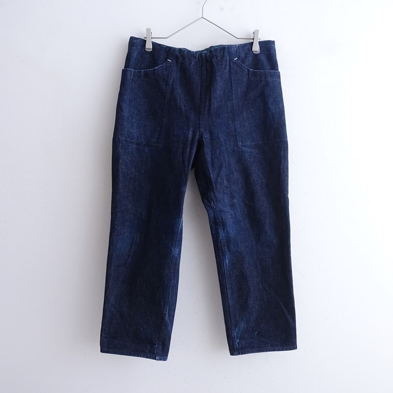 えみおわす 古着 通販 買取