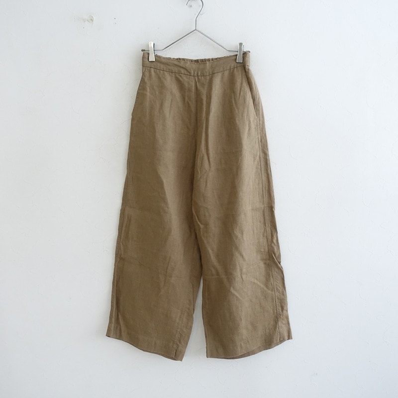 Hug O War(ハグオーワー) 古着 買取 通販