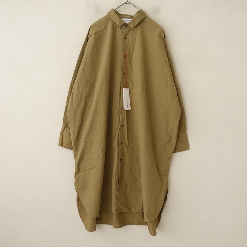 Veritecoeur(ヴェリテクール) 古着 買取 通販