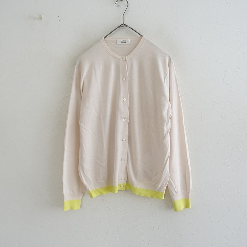 定価1.8万】アトリエナルセ atelier naruse コットンカラーニット半袖