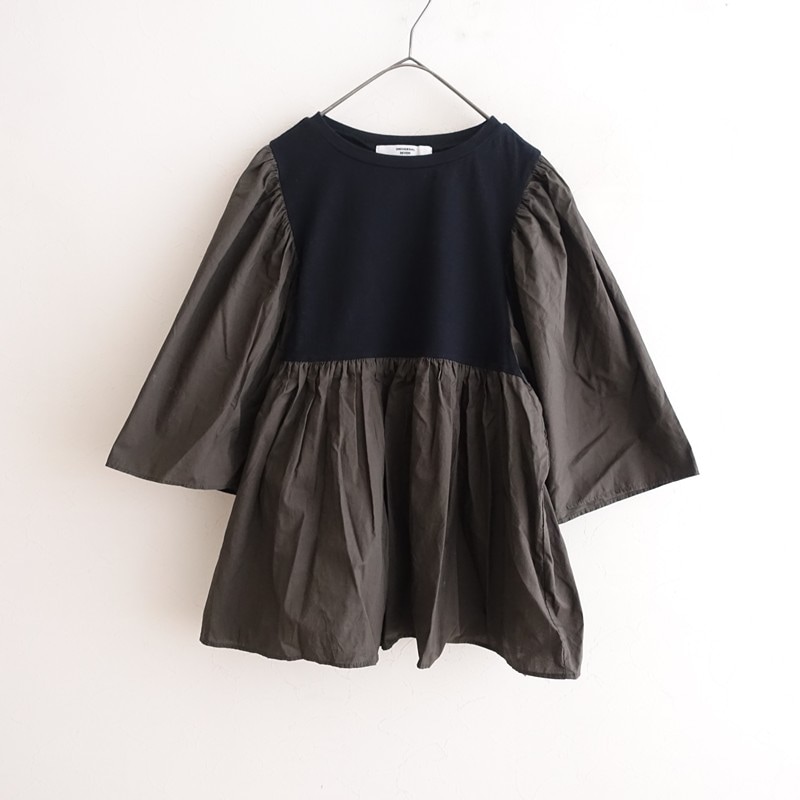 ��˥С����륻�֥� UNIVERSAL SEVEN ���饷�å�ŷ���Х����顼���㥶���ե쥢�ץ륪���С�   (33-2606-856)��92G62��